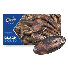 Fábrica de calamar negro